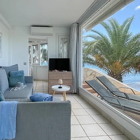 Nueva Suecia 716 Apartman *