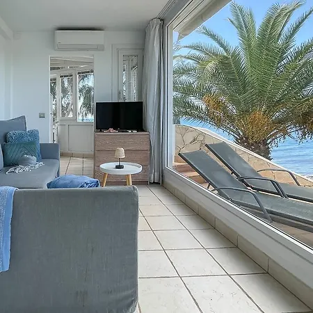 Appartement Nueva Suecia 716 San Agustín